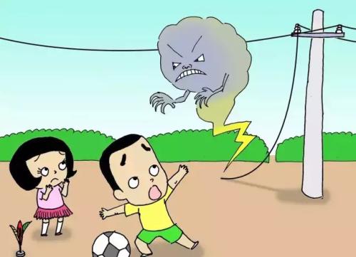 冬季用电高峰，珠江电缆友情提示：这些安全用电知识要熟知